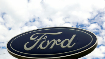 Ford Company Logo