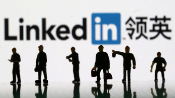 Linkedin logo