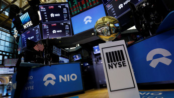 Nio deuts at NYSE.