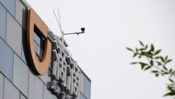 Logo of Didi Chuxing