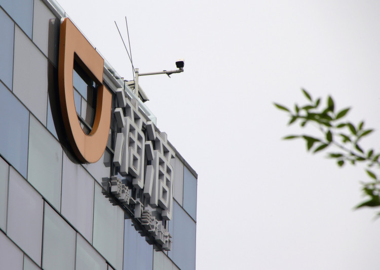 Logo of Didi Chuxing