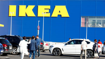 IKEA