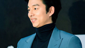 Gong Yoo