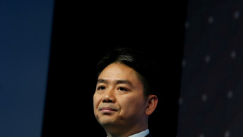 Richard Liu