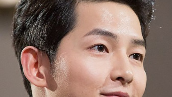 Song Koong Ki
