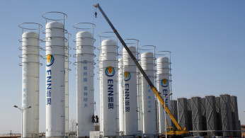 A liquefied natural gas (LNG) storage facility of the ENN Group Co is under construction in Baoding