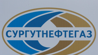 Surgutneftegaz logo