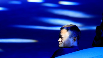 Jack Ma