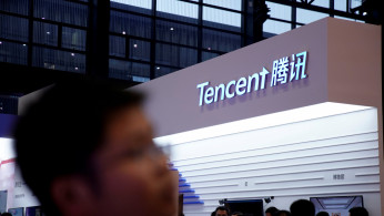 Tencent