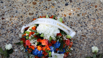 A flowers bouquet reading 