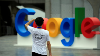 Google logo