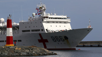 Peace Ark