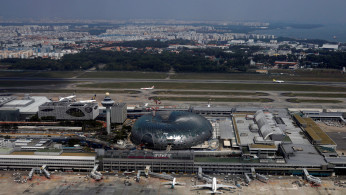 Changi Airport