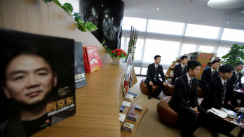 Members of JD.com's VIP delivery team