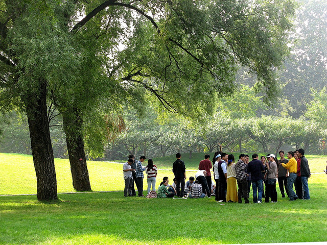 Tsinghua University