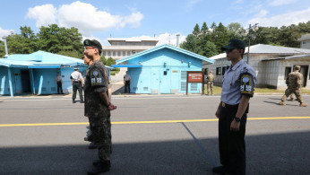 Joint Security Area