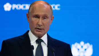  delivers a speech during a session of the Russian Energy Week international forum in Moscow, Russia October 