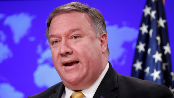 U.S. Secretary of State Pompeo 