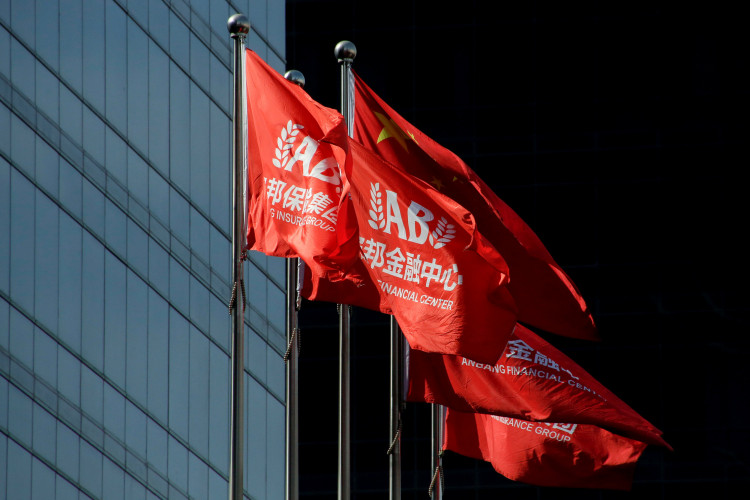 Anbang Insurance Group