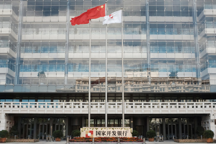 China Development Bank