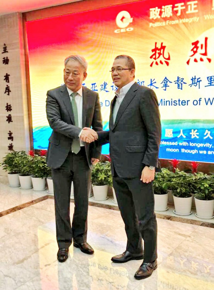 Yan Jiehe