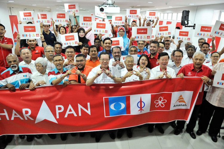 Pakatan Harapan