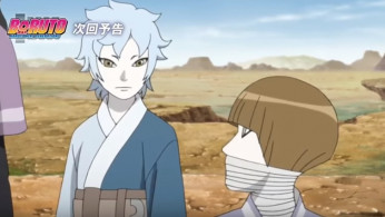 Boruto: Naruto Next Generations
