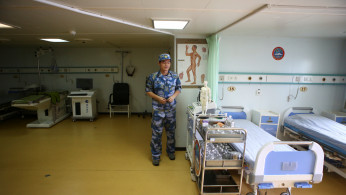 Chinese Hospital