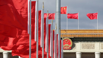 Great Hall of the People in Beijing