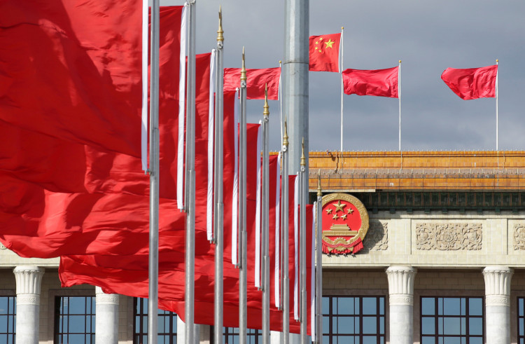 Great Hall of the People in Beijing