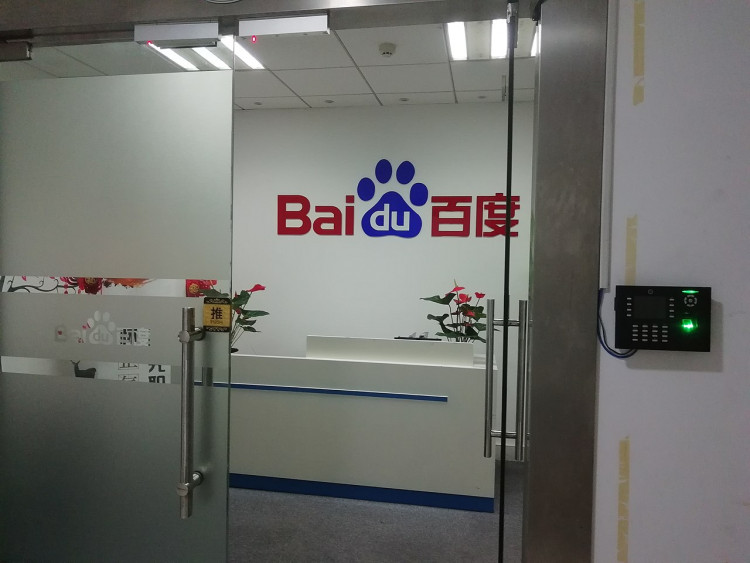 Baidu