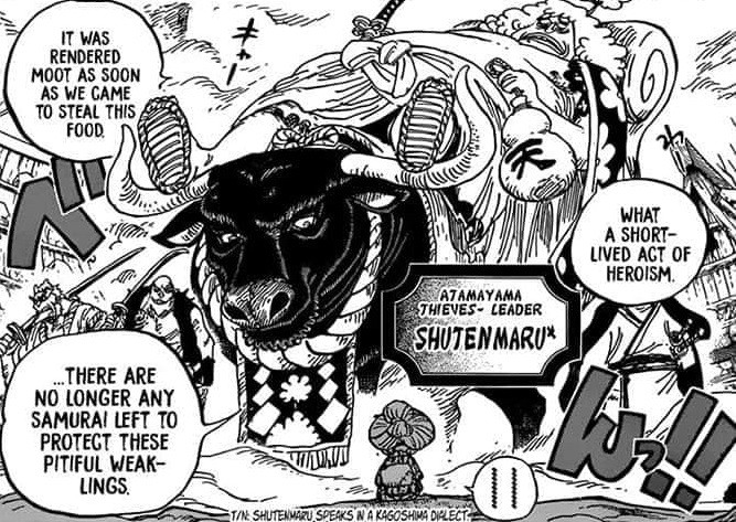 One Piece