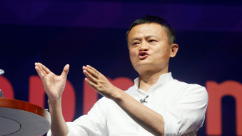 Alibaba Group co-founder and Executive Chairman Jack Ma 