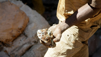 Mineral