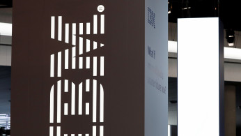 Logo of IBM 