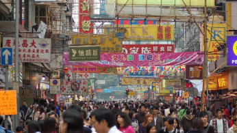 Hong Kong