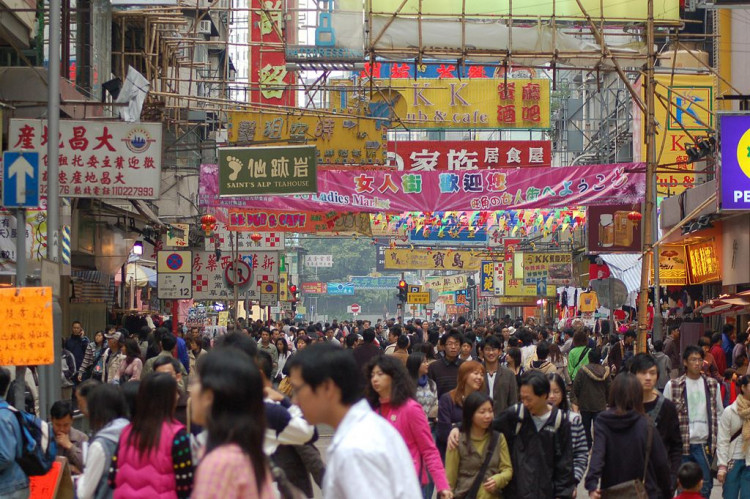 Hong Kong