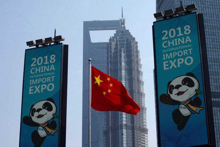 China International Import Expo