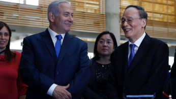 Israeli Prime Minister and Chinese Vice President Wang Qishan
