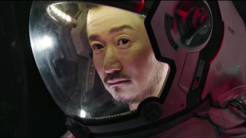 The Wandering Earth