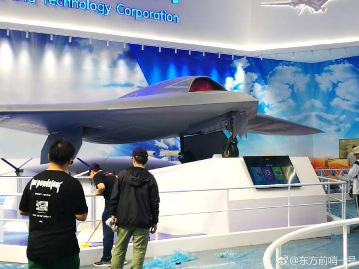 Chinese Stealth Drone