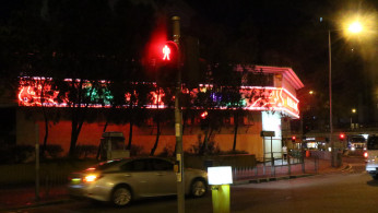 Behind Kowloon Tong's quiet and peaceful surrounding, the place is also known for its love hotels.