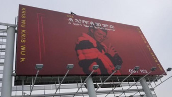 There are rumors the former EXO member's supporters use Chinese bots to make his new album, 