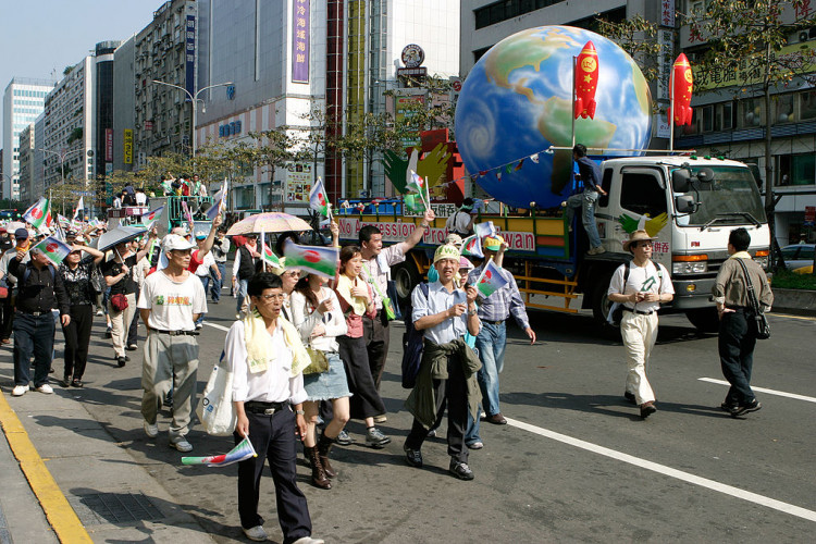 Taiwanese