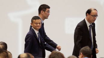 Alibaba Group co-founder and Executive Chairman Jack Ma