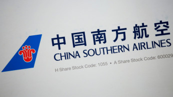 China Southern Airlines