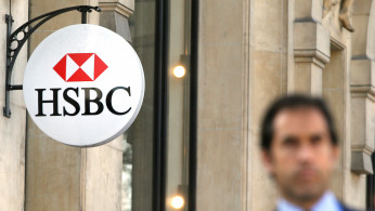 HSBC