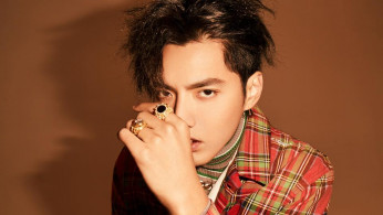 Kris Wu intentionally didn't translate 'Tian Di' into English to add a different touch to 'Antares.'