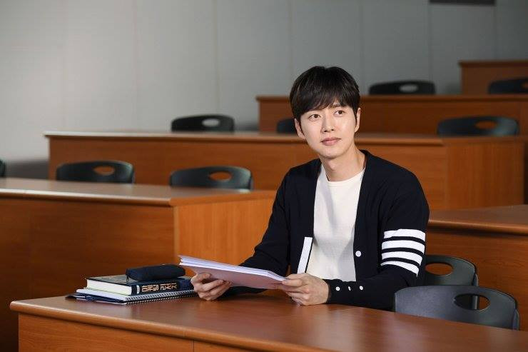 Park Hae Jin
