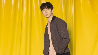 Nam Joo Hyuk